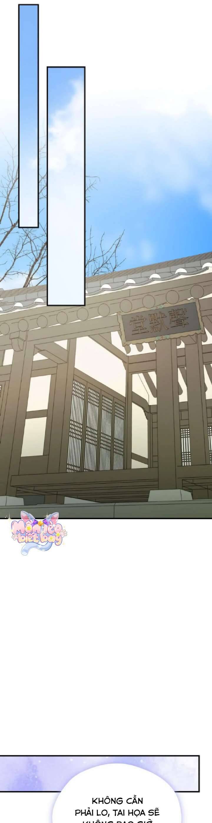 Ta Chỉ Muốn Ăn Em Chapter 23 - Trang 2