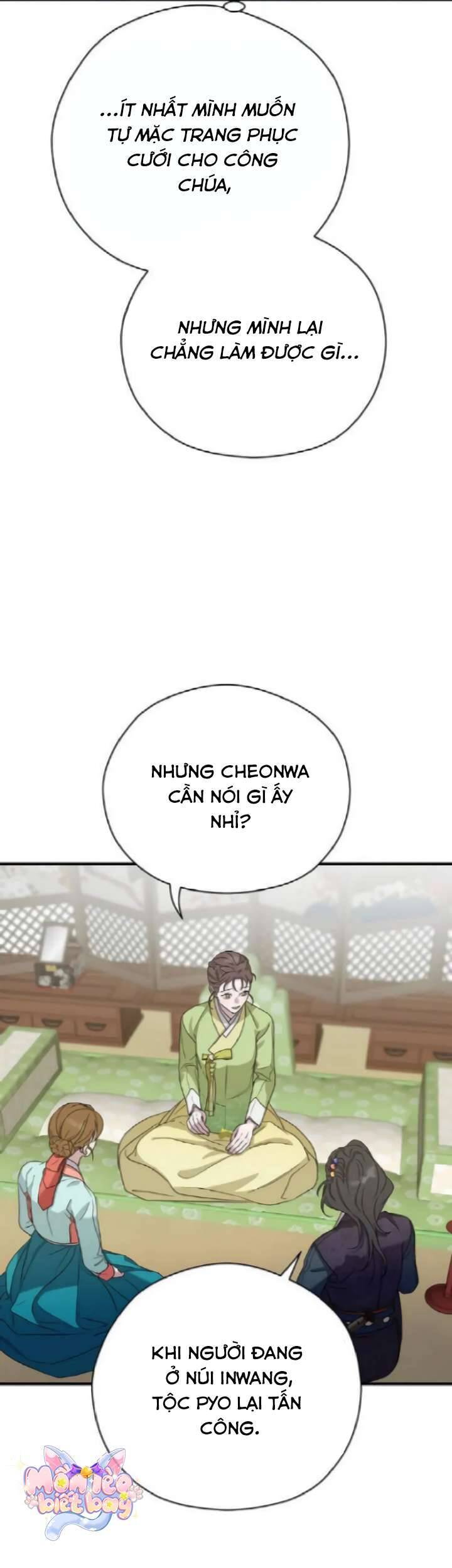 Ta Chỉ Muốn Ăn Em Chapter 23 - Trang 2