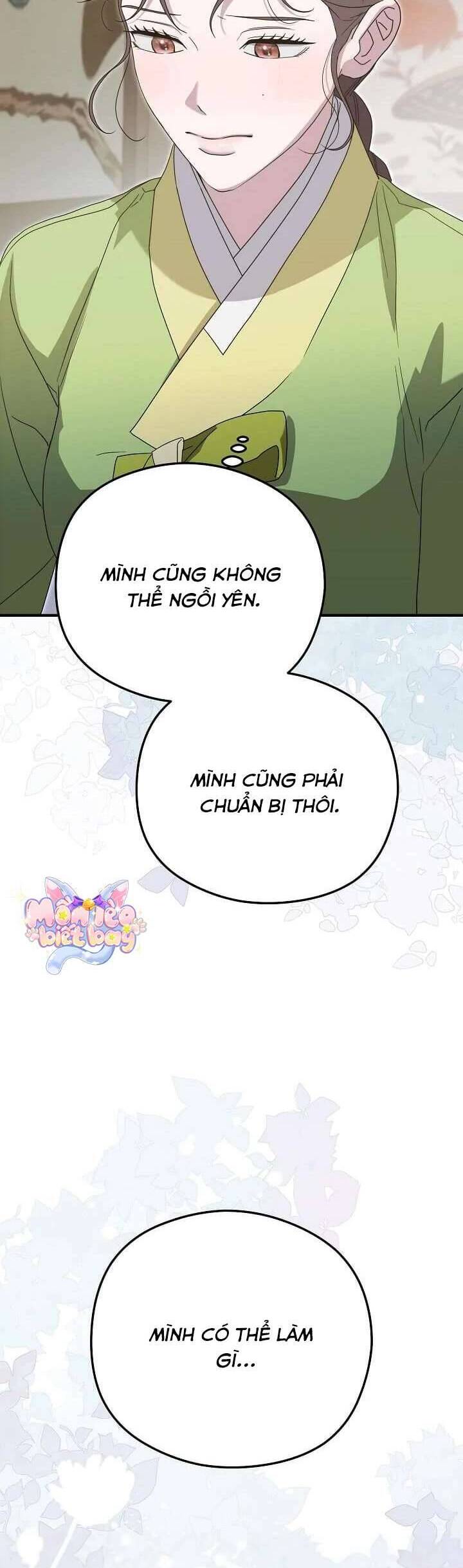 Ta Chỉ Muốn Ăn Em Chapter 23 - Trang 2