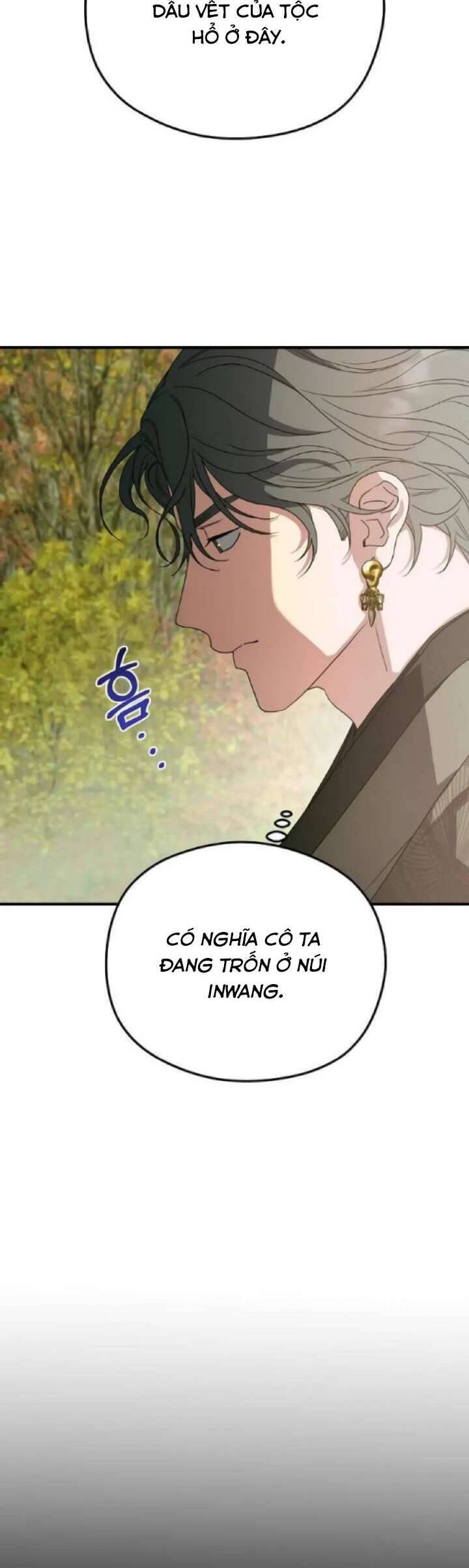 Ta Chỉ Muốn Ăn Em Chapter 23 - Trang 2