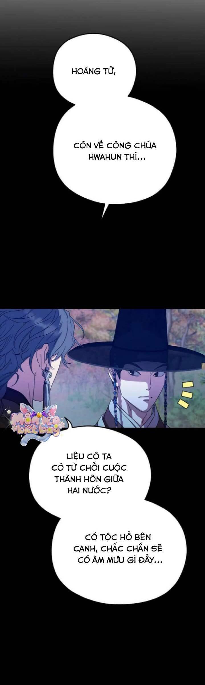 Ta Chỉ Muốn Ăn Em Chapter 23 - Trang 2