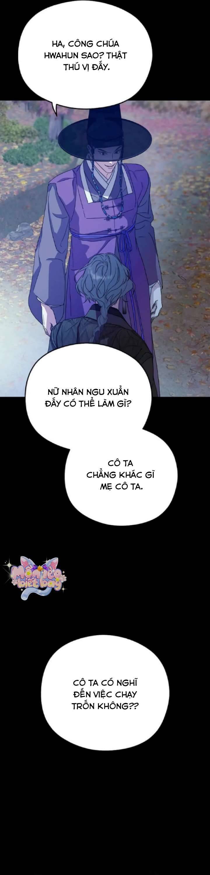 Ta Chỉ Muốn Ăn Em Chapter 23 - Trang 2