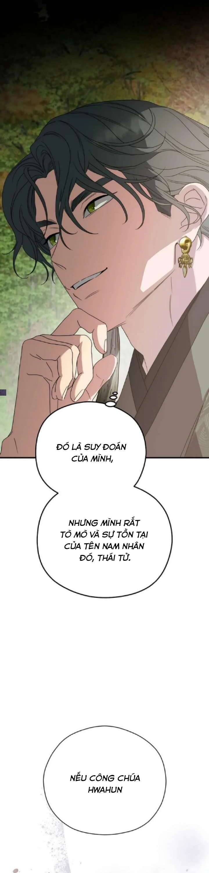 Ta Chỉ Muốn Ăn Em Chapter 23 - Trang 2