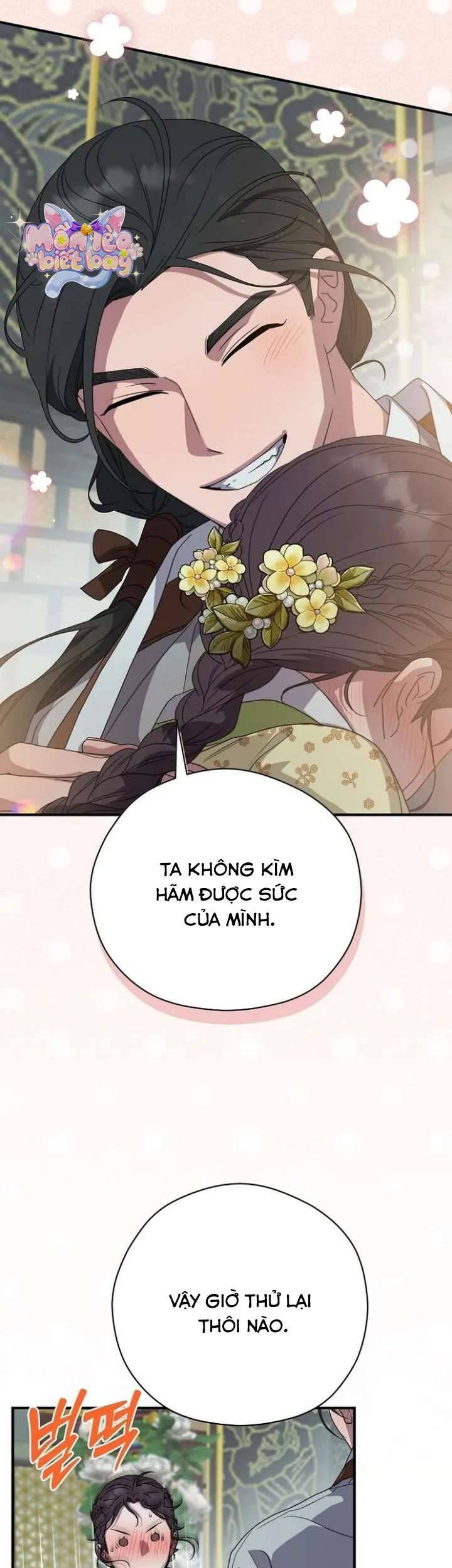 Ta Chỉ Muốn Ăn Em Chapter 25 - Trang 2