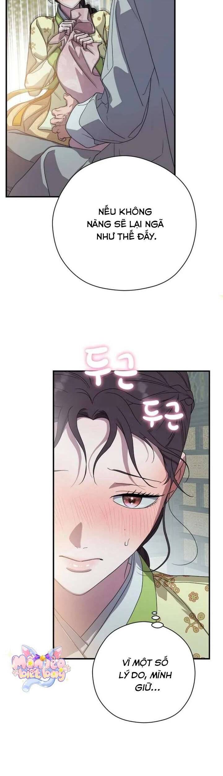 Ta Chỉ Muốn Ăn Em Chapter 25 - Trang 2