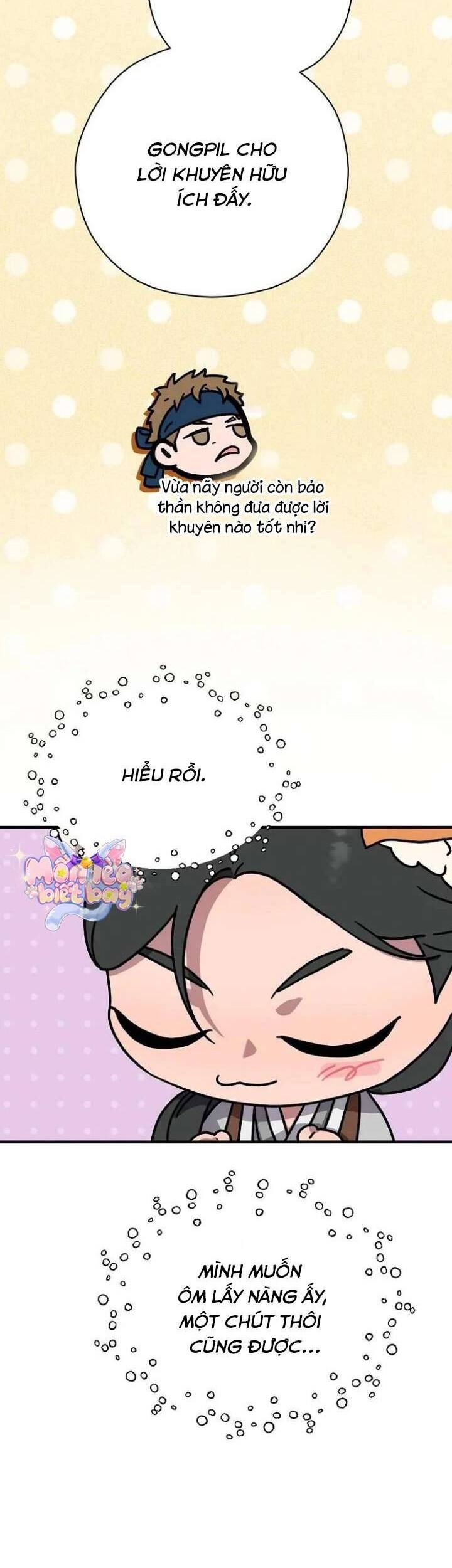 Ta Chỉ Muốn Ăn Em Chapter 25 - Trang 2