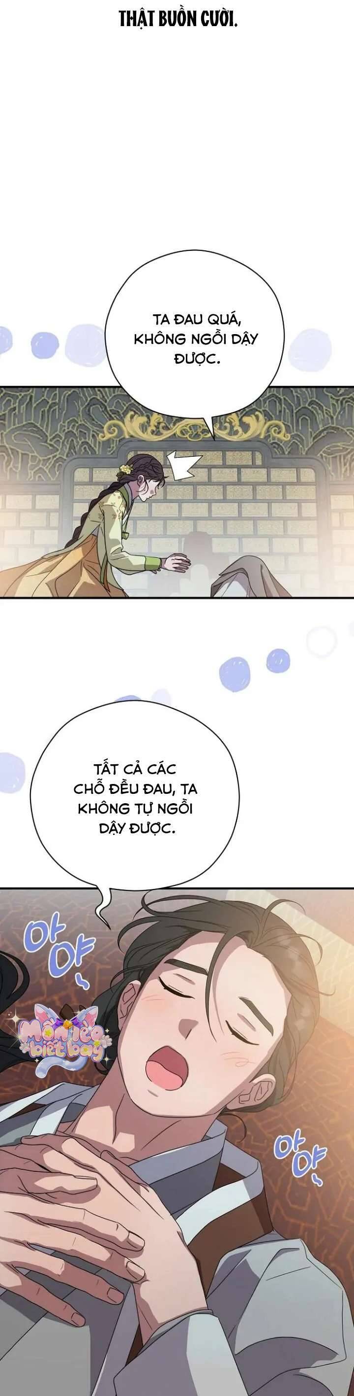 Ta Chỉ Muốn Ăn Em Chapter 25 - Trang 2