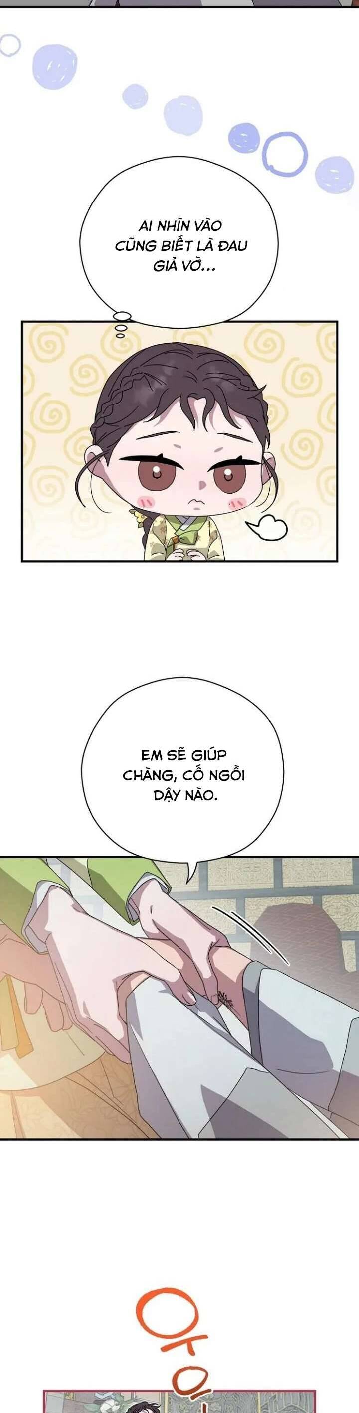 Ta Chỉ Muốn Ăn Em Chapter 25 - Trang 2