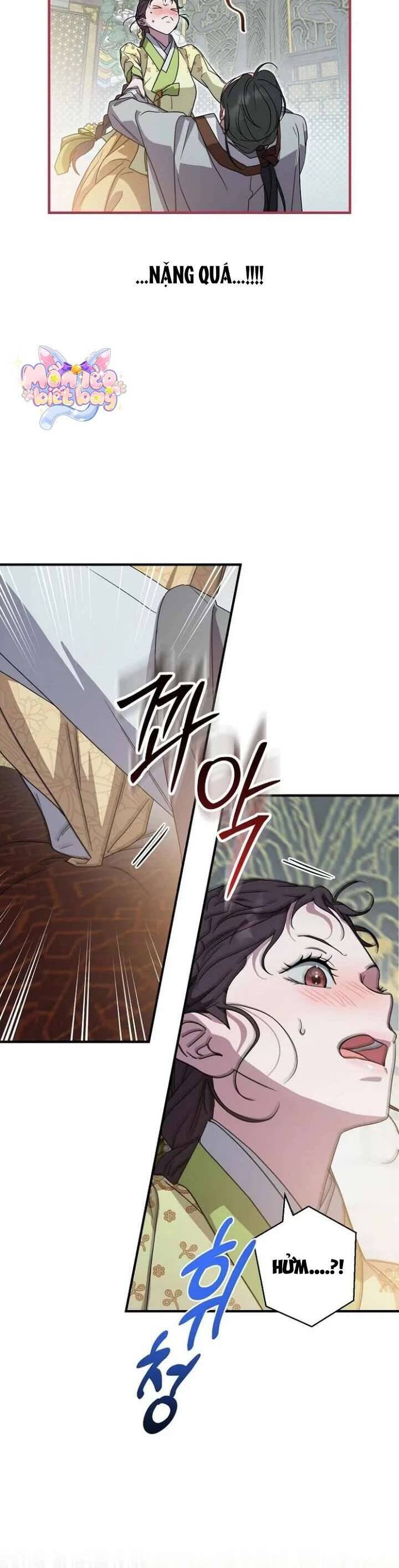 Ta Chỉ Muốn Ăn Em Chapter 25 - Trang 2
