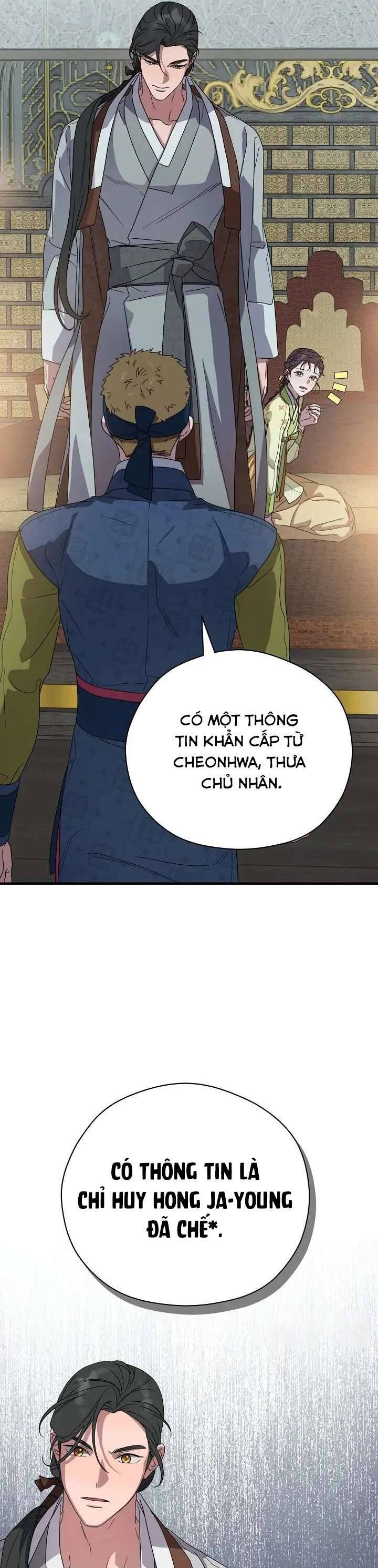 Ta Chỉ Muốn Ăn Em Chapter 25 - Trang 2