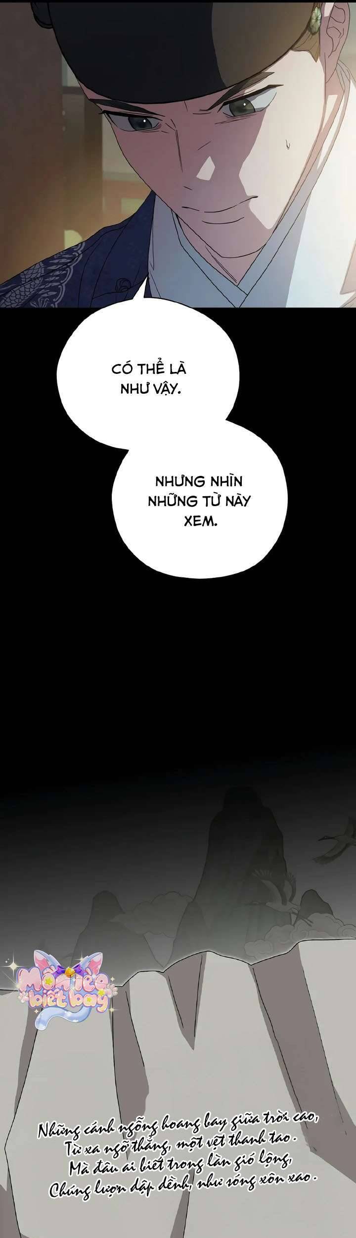 Ta Chỉ Muốn Ăn Em Chapter 27 - Trang 2
