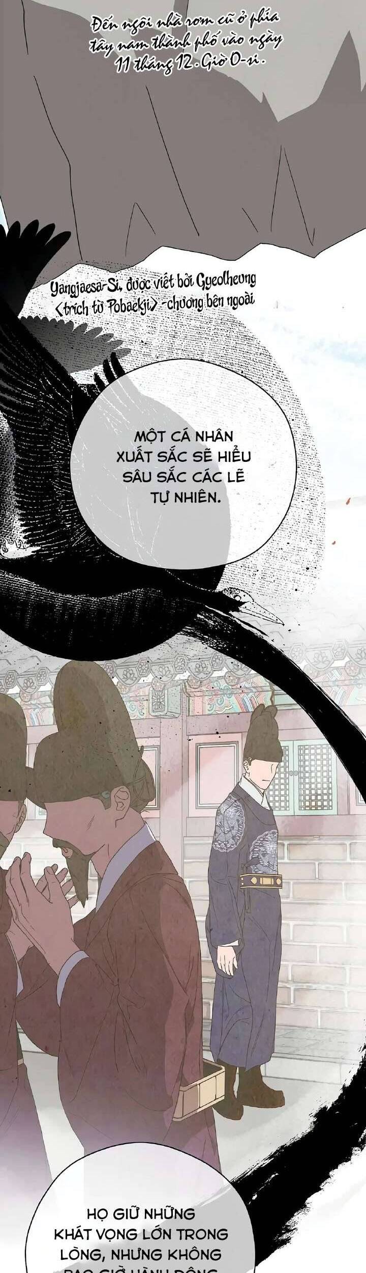 Ta Chỉ Muốn Ăn Em Chapter 27 - Trang 2
