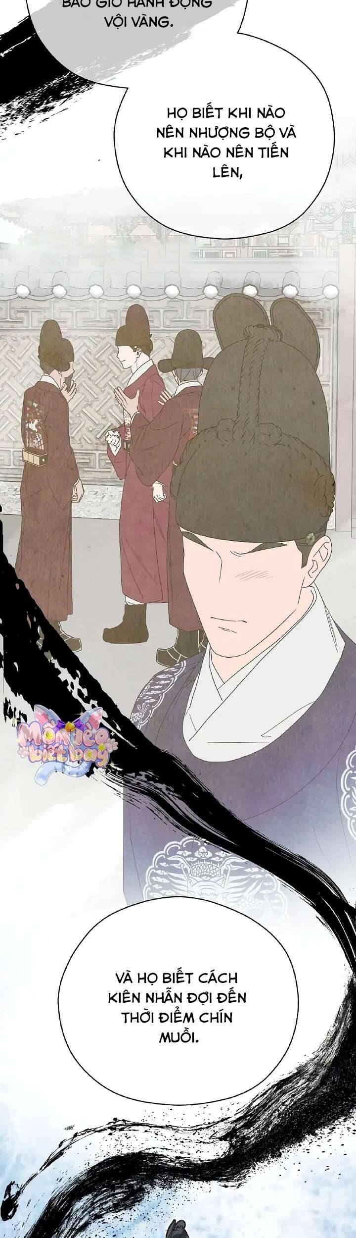 Ta Chỉ Muốn Ăn Em Chapter 27 - Trang 2