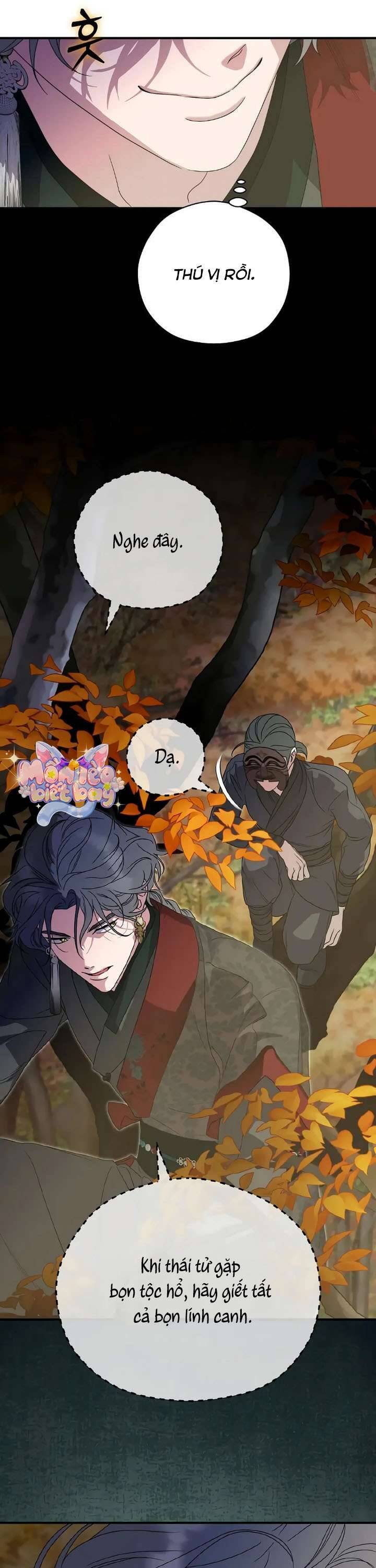 Ta Chỉ Muốn Ăn Em Chapter 27 - Trang 2