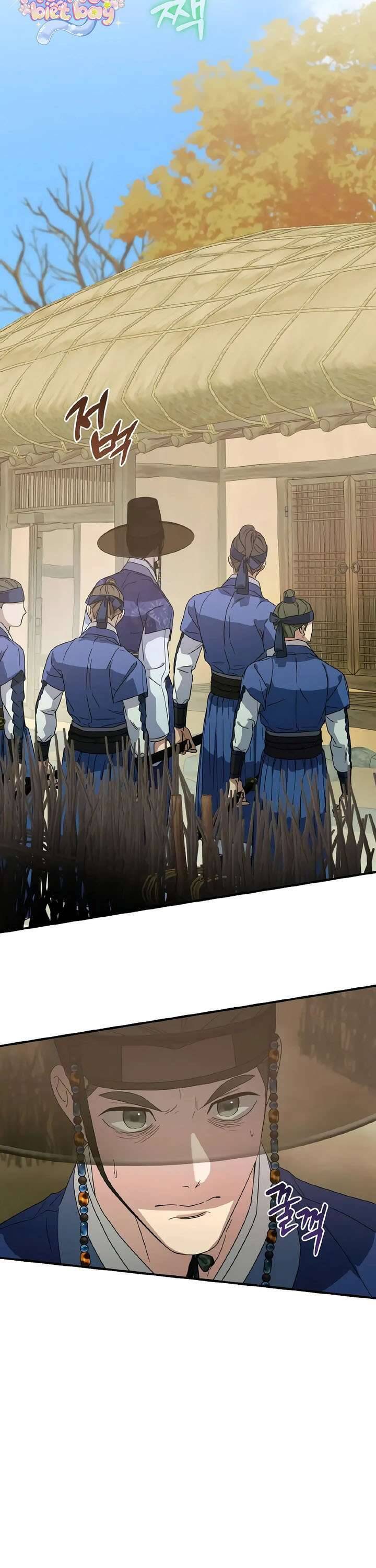 Ta Chỉ Muốn Ăn Em Chapter 27 - Trang 2