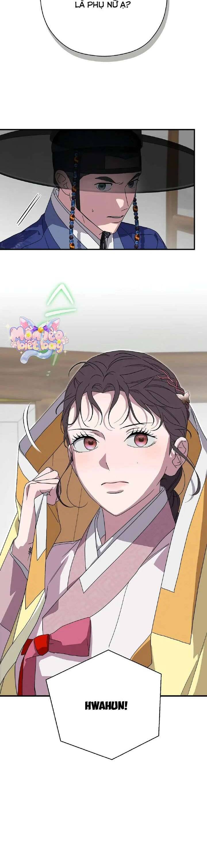 Ta Chỉ Muốn Ăn Em Chapter 27 - Trang 2