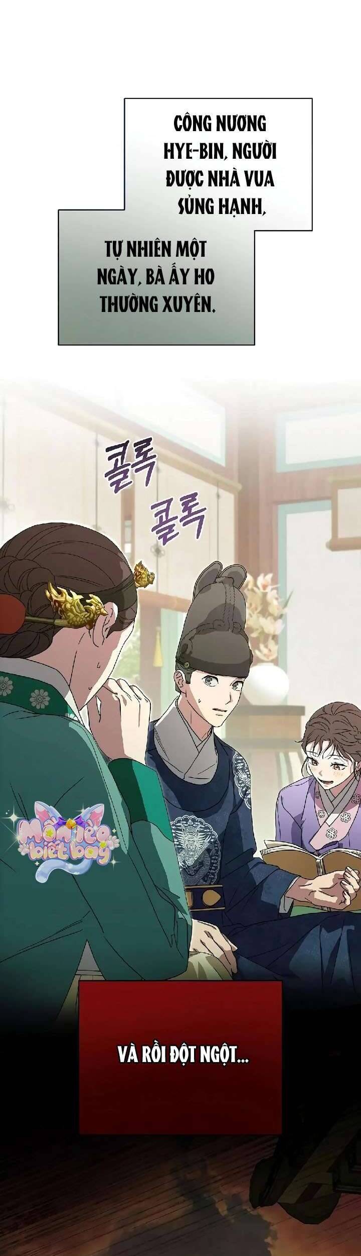 Ta Chỉ Muốn Ăn Em Chapter 27 - Trang 2
