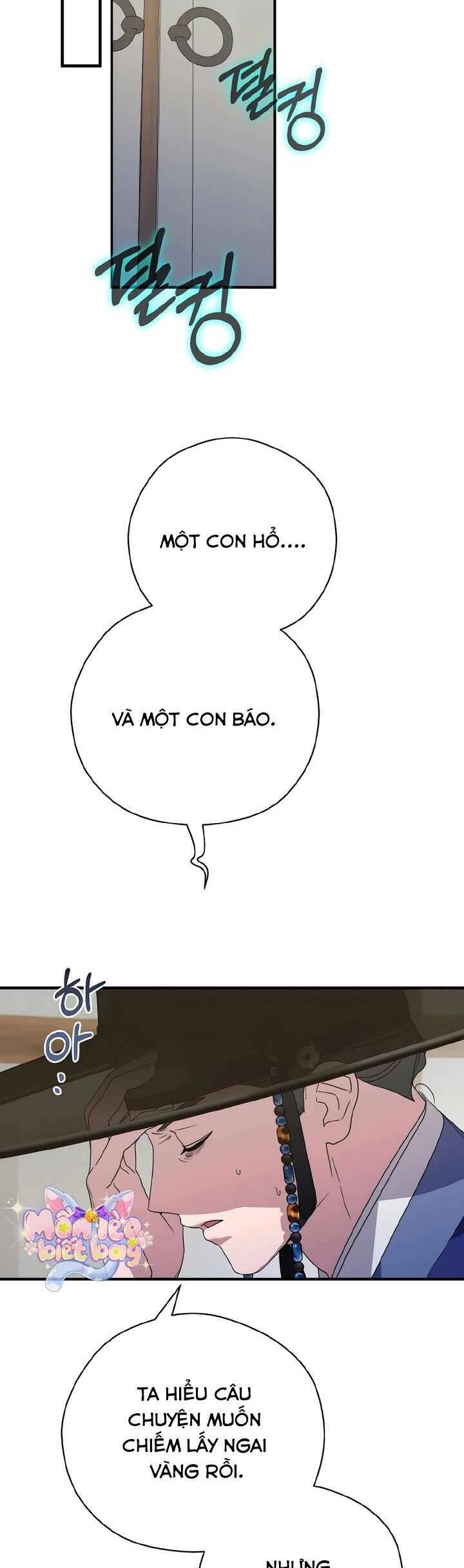 Ta Chỉ Muốn Ăn Em Chapter 27 - Trang 2