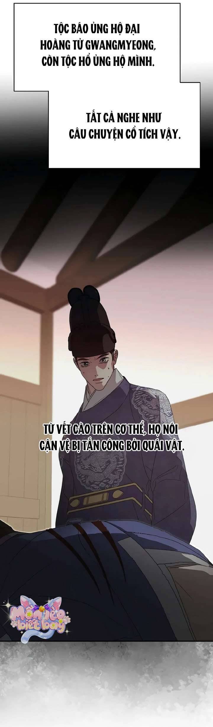 Ta Chỉ Muốn Ăn Em Chapter 27 - Trang 2