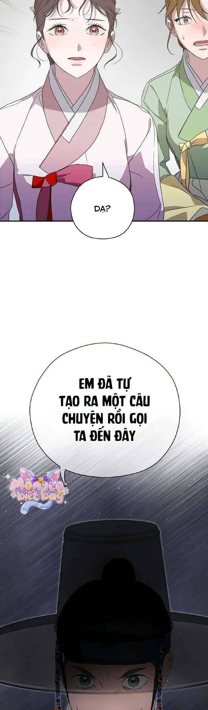Ta Chỉ Muốn Ăn Em Chapter 27 - Trang 2