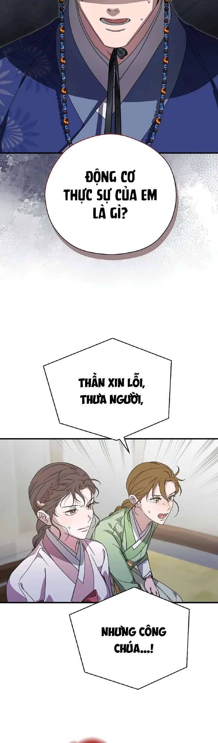 Ta Chỉ Muốn Ăn Em Chapter 27 - Trang 2