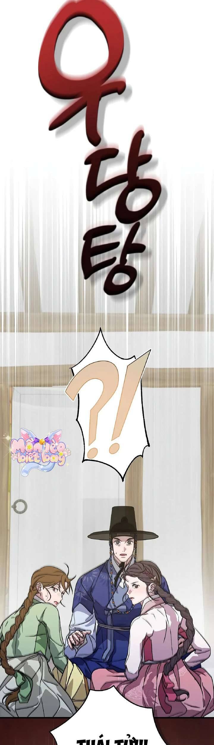 Ta Chỉ Muốn Ăn Em Chapter 27 - Trang 2