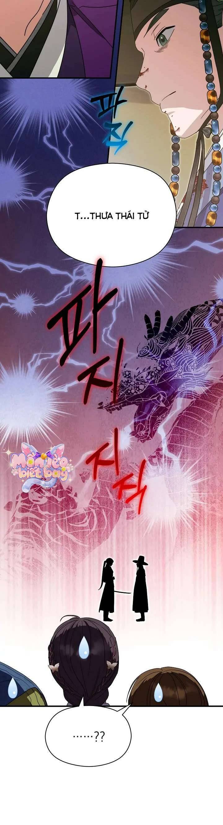 Ta Chỉ Muốn Ăn Em Chapter 29 - Trang 2