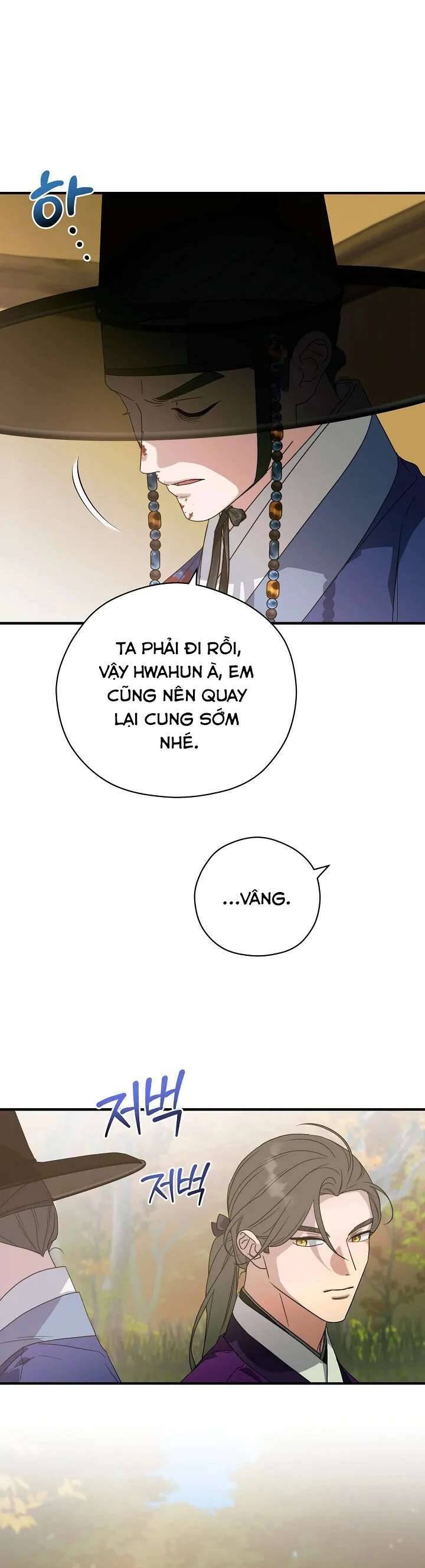 Ta Chỉ Muốn Ăn Em Chapter 29 - Trang 2
