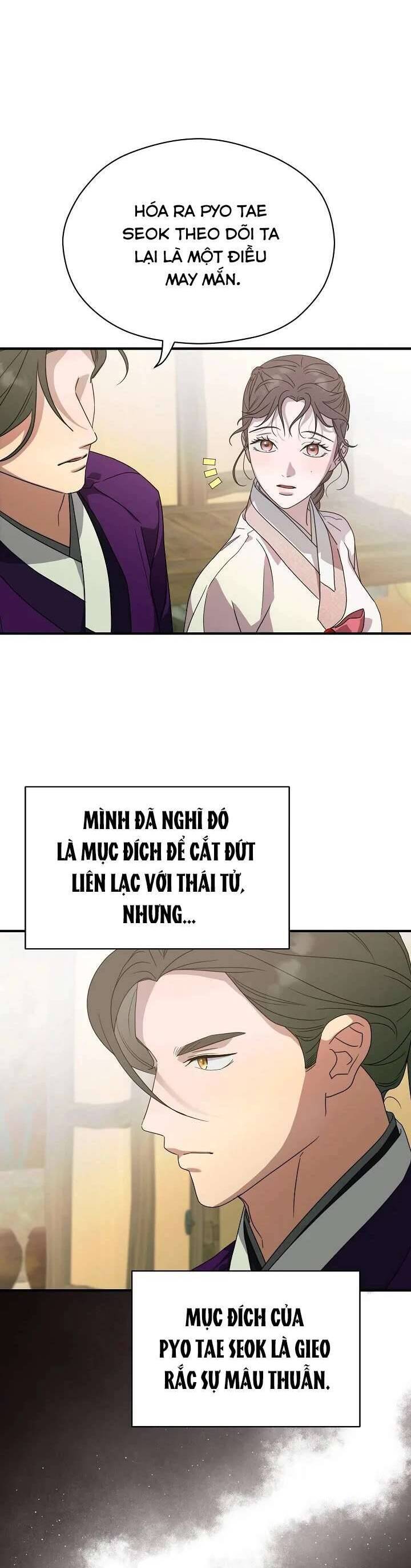 Ta Chỉ Muốn Ăn Em Chapter 29 - Trang 2