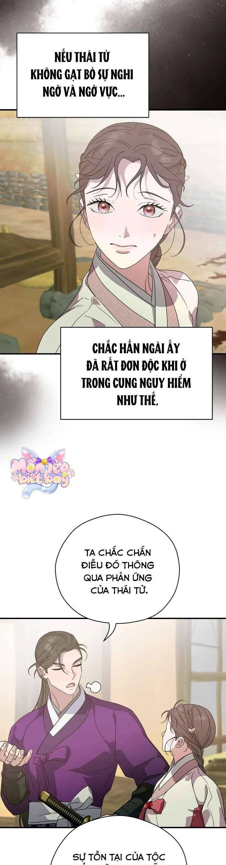 Ta Chỉ Muốn Ăn Em Chapter 29 - Trang 2