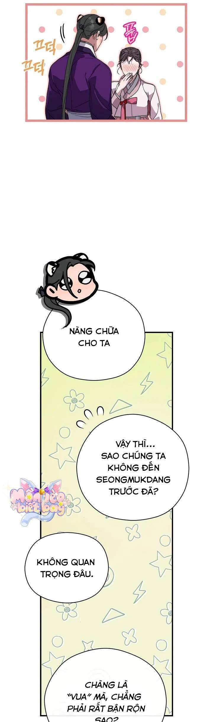 Ta Chỉ Muốn Ăn Em Chapter 29 - Trang 2