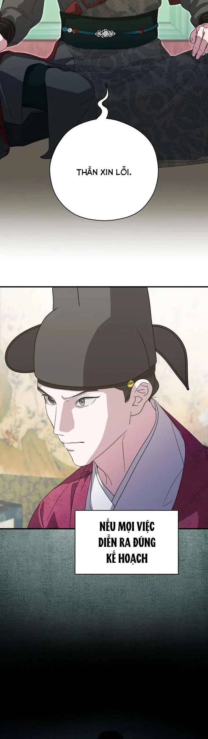 Ta Chỉ Muốn Ăn Em Chapter 29 - Trang 2