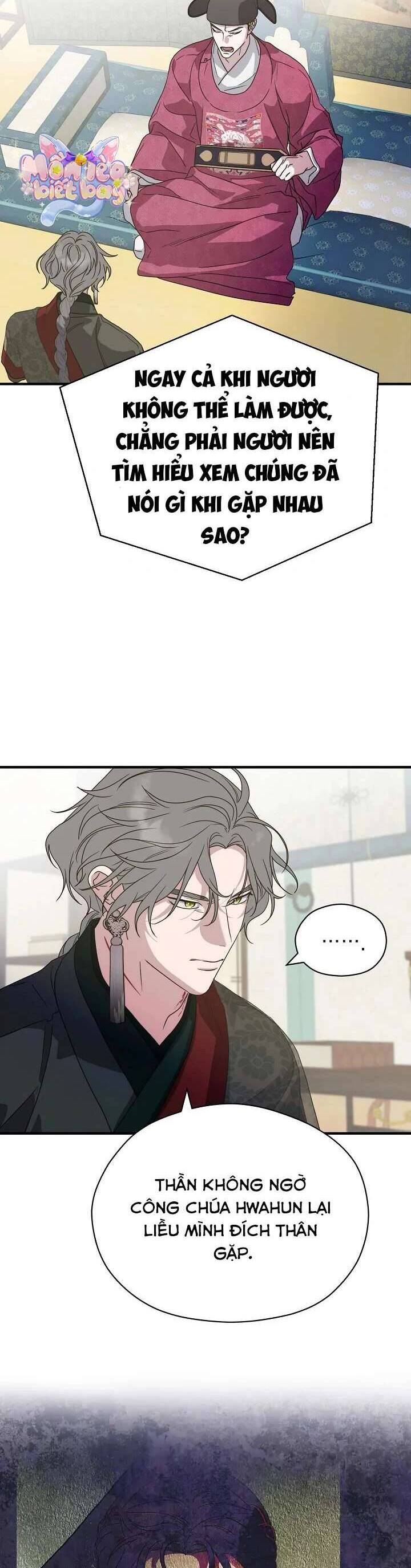 Ta Chỉ Muốn Ăn Em Chapter 29 - Trang 2