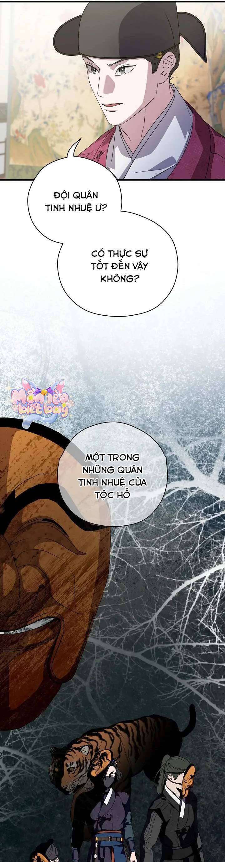 Ta Chỉ Muốn Ăn Em Chapter 29 - Trang 2
