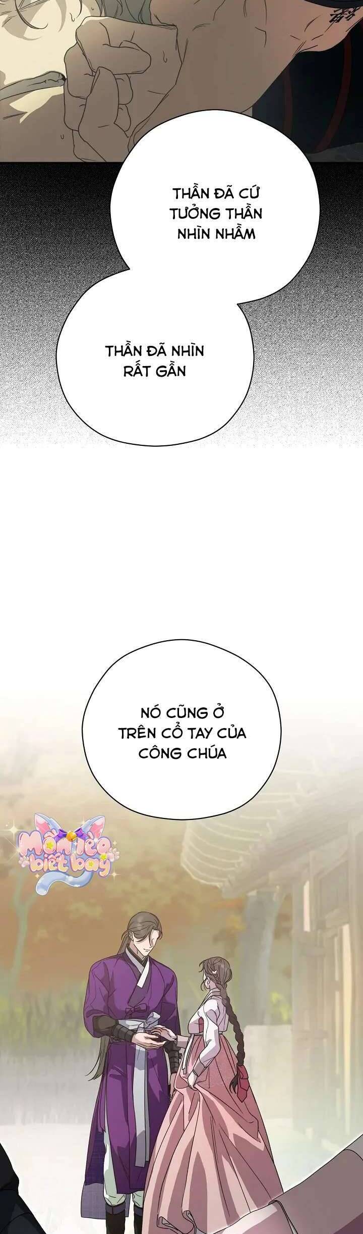 Ta Chỉ Muốn Ăn Em Chapter 29 - Trang 2