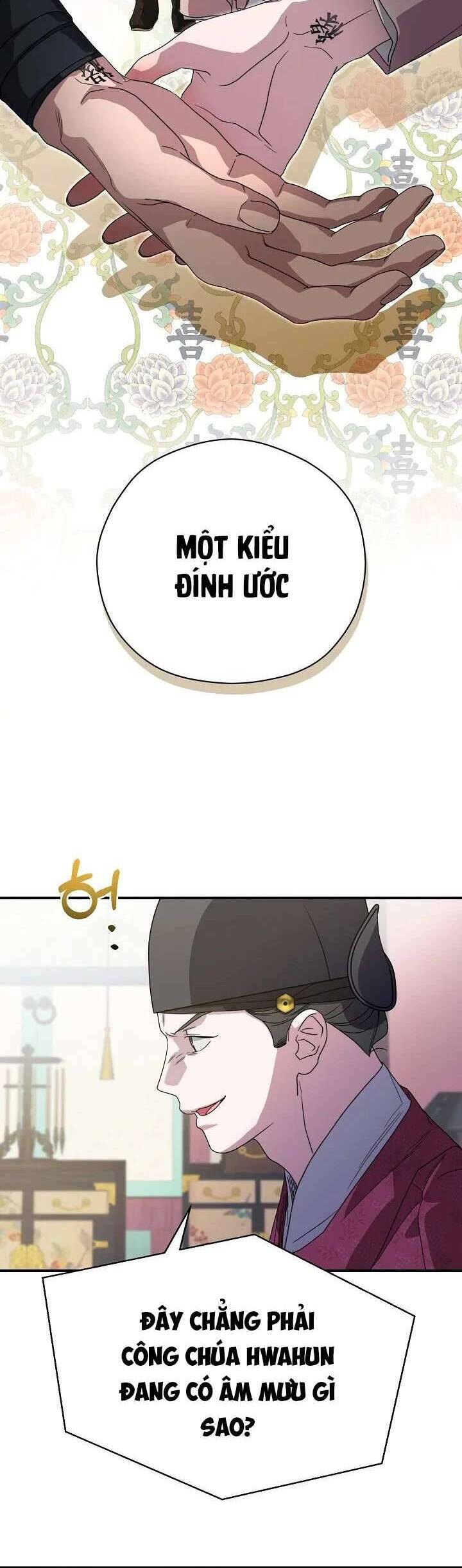 Ta Chỉ Muốn Ăn Em Chapter 29 - Trang 2