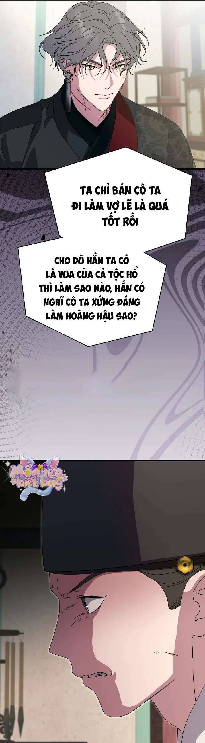 Ta Chỉ Muốn Ăn Em Chapter 29 - Trang 2