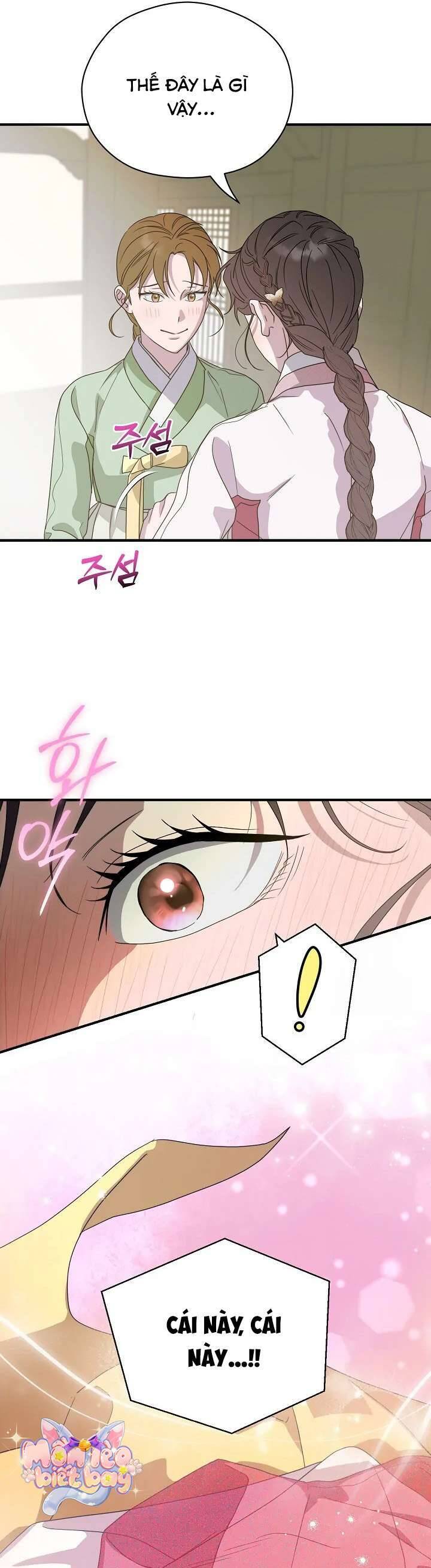 Ta Chỉ Muốn Ăn Em Chapter 30 - Trang 2
