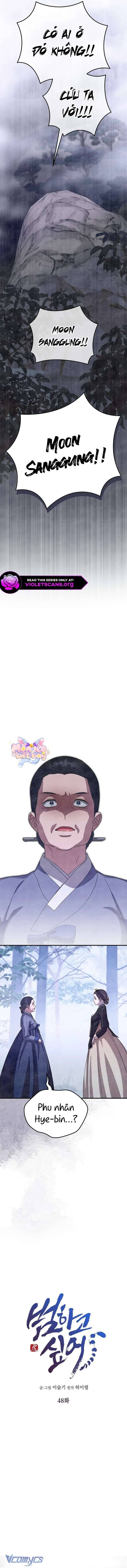 Ta Chỉ Muốn Ăn Em Chapter 48 - Trang 2