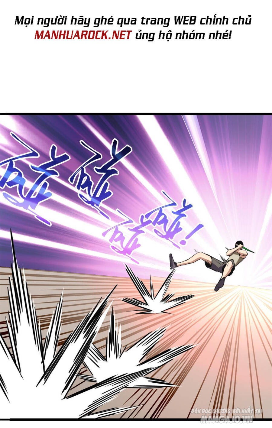 Ta Chỉ Muốn An Tĩnh Chơi Game Chapter 11 - Trang 2