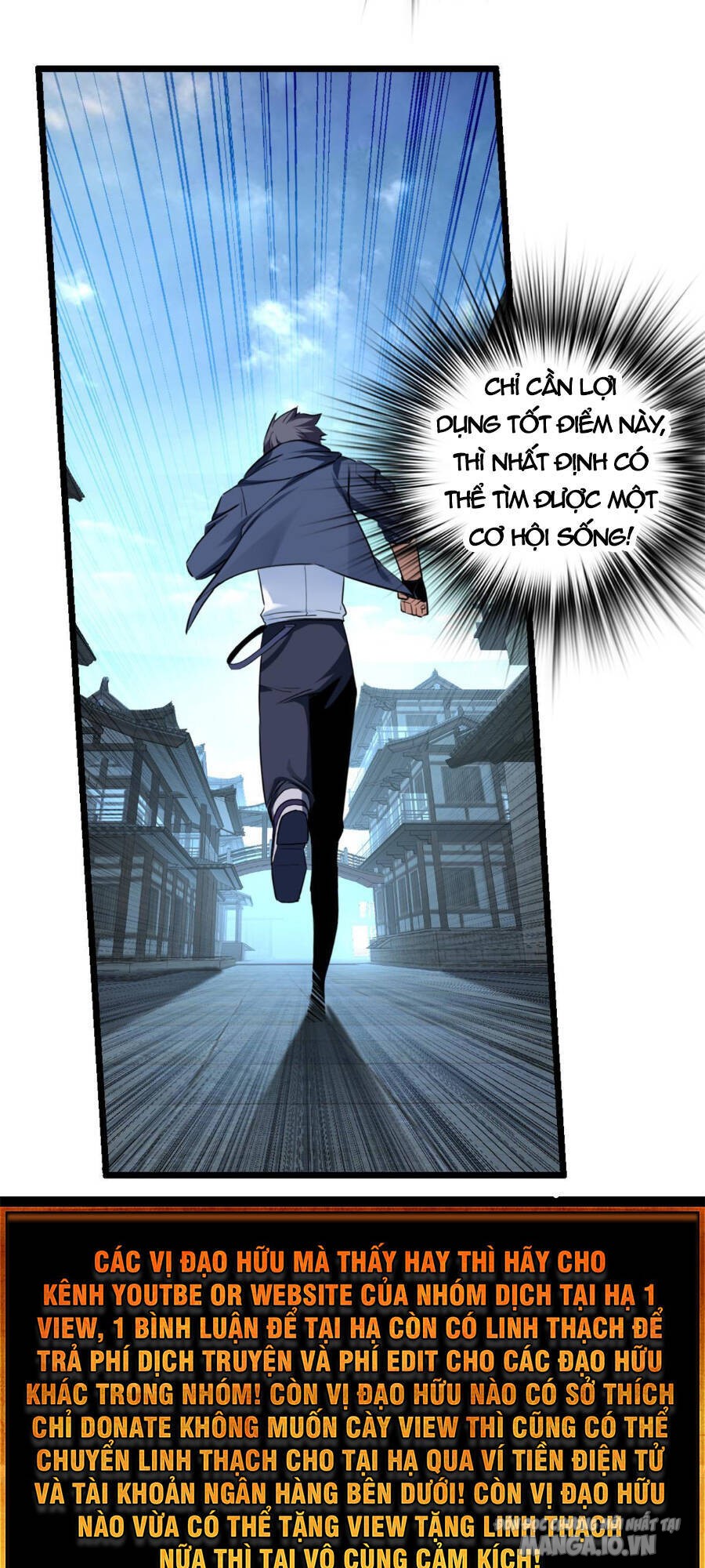 Ta Chỉ Muốn An Tĩnh Chơi Game Chapter 12 - Trang 2