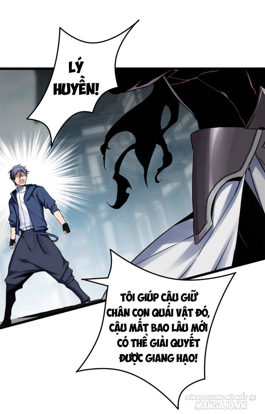 Ta Chỉ Muốn An Tĩnh Chơi Game Chapter 13 - Trang 2