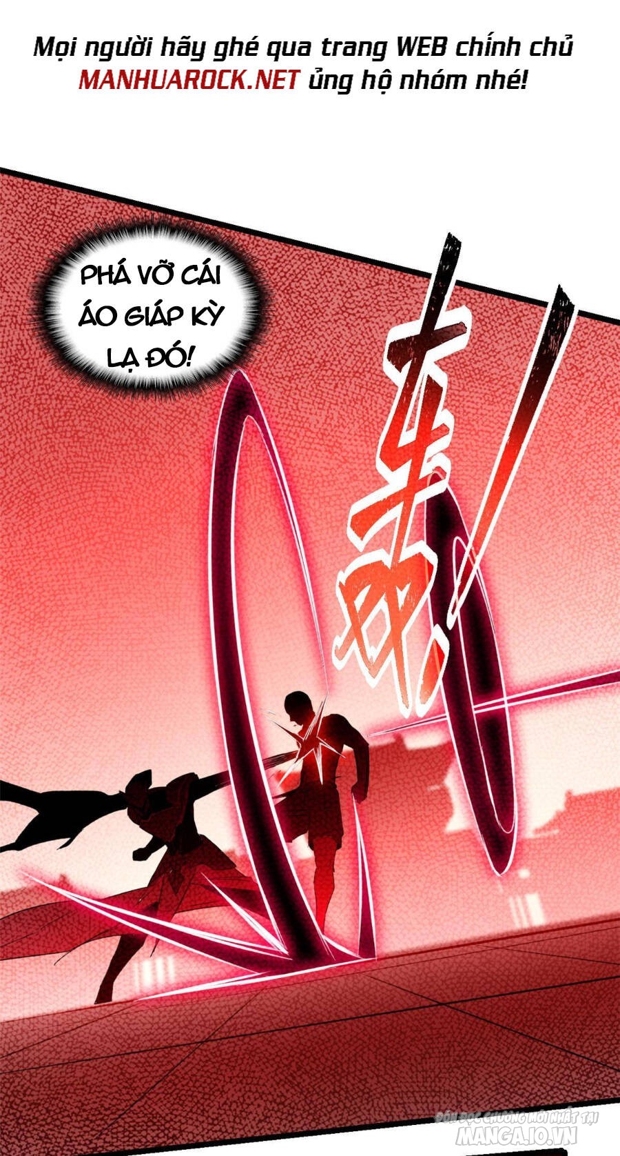 Ta Chỉ Muốn An Tĩnh Chơi Game Chapter 14 - Trang 2