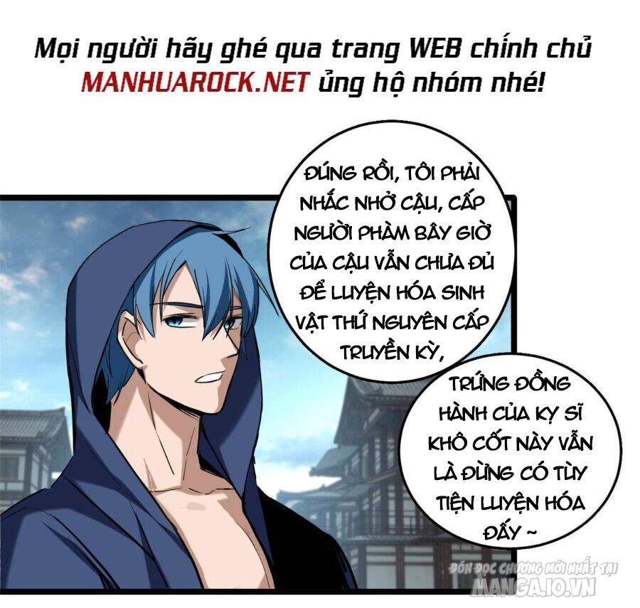 Ta Chỉ Muốn An Tĩnh Chơi Game Chapter 16 - Trang 2