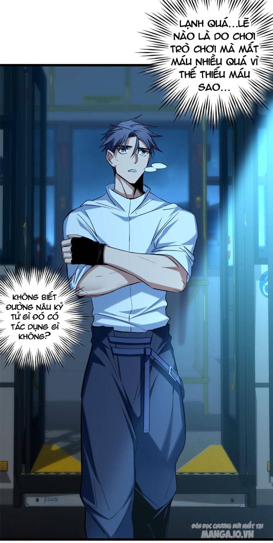 Ta Chỉ Muốn An Tĩnh Chơi Game Chapter 16 - Trang 2