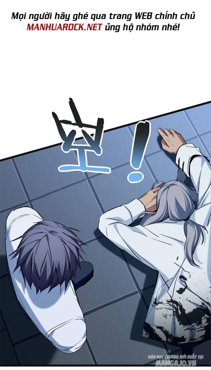 Ta Chỉ Muốn An Tĩnh Chơi Game Chapter 16 - Trang 2