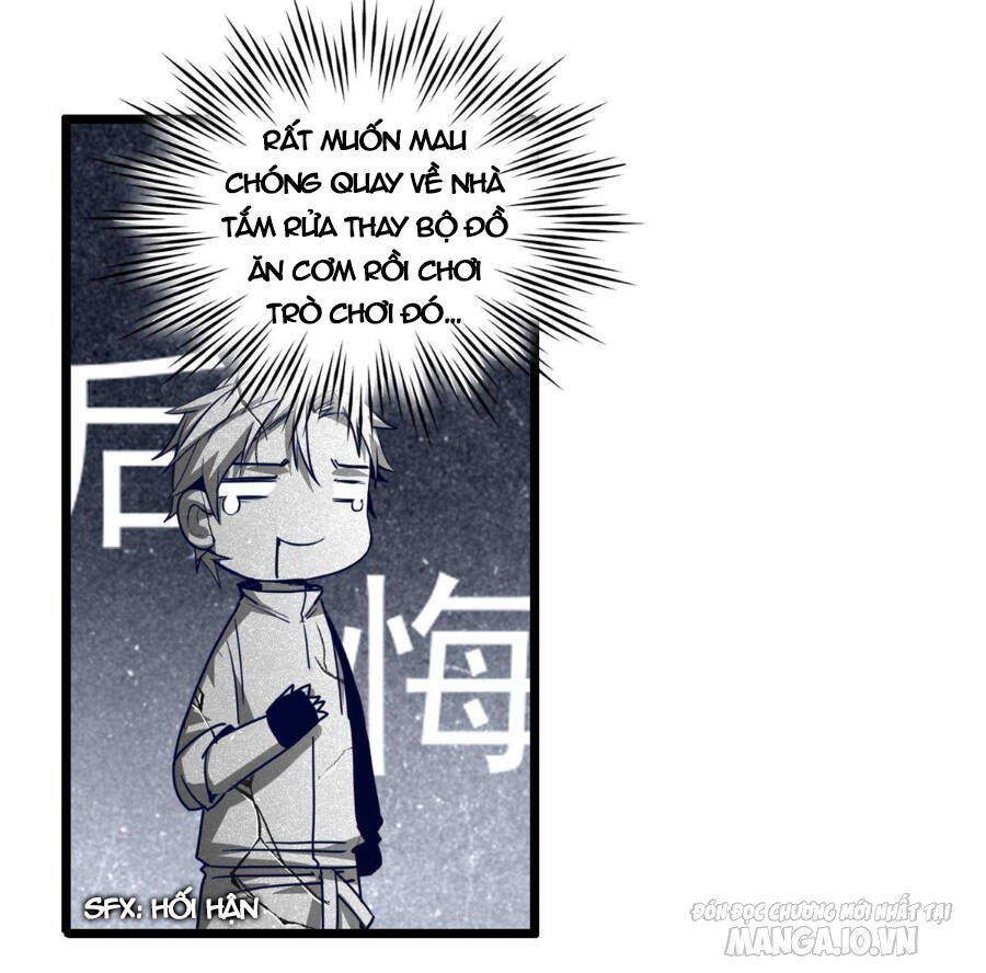 Ta Chỉ Muốn An Tĩnh Chơi Game Chapter 17 - Trang 2