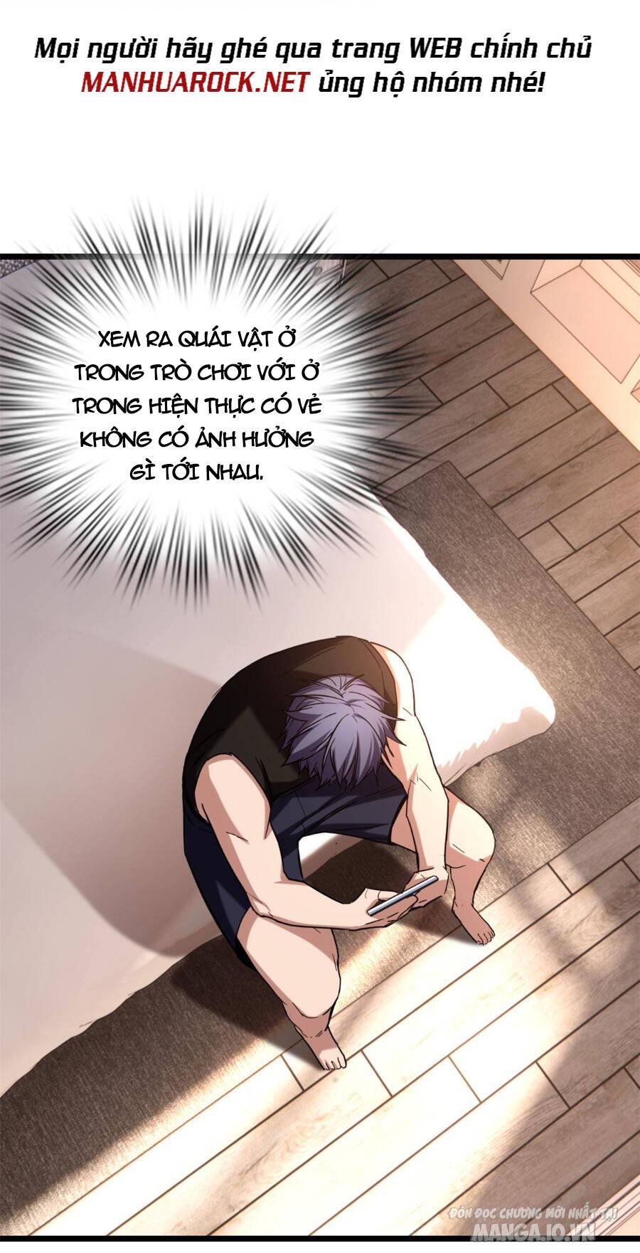 Ta Chỉ Muốn An Tĩnh Chơi Game Chapter 19 - Trang 2