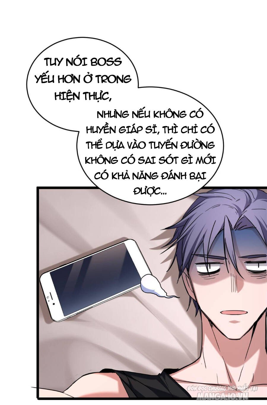 Ta Chỉ Muốn An Tĩnh Chơi Game Chapter 19 - Trang 2