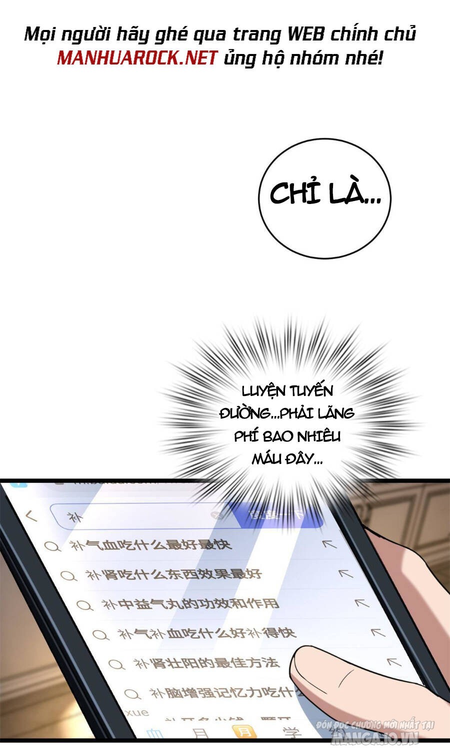 Ta Chỉ Muốn An Tĩnh Chơi Game Chapter 19 - Trang 2